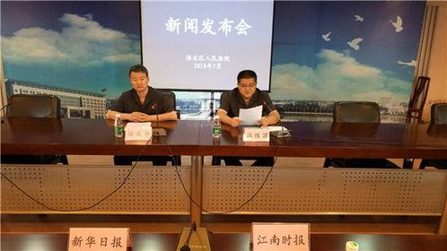 最新江苏爆料新闻报道,揭秘背后惊人真相！