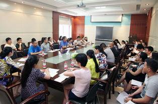 教育局最新爆料新闻报道,揭秘教育改革背后真相！”