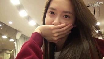 林允儿最新爆料视频播放,独家幕后花絮大公开