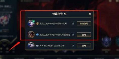 战区手游最新爆料群,群英荟萃，战火再燃！